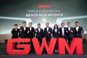 1 - GWM Thailand Executive