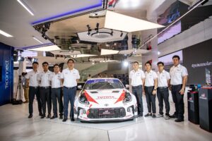 Toyota Gazoo Racing Team Thailand