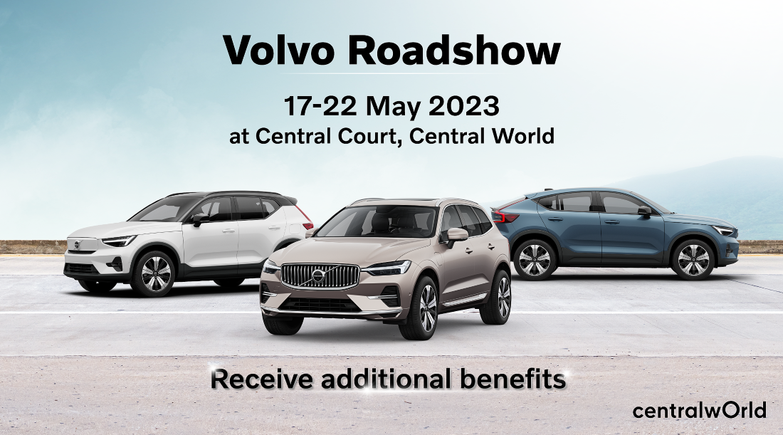 Volvo_CentralLifeX