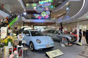 Great Wall Great Street 3