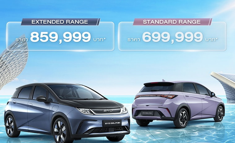 358102605_241470562002784_464356501754196666_n