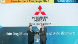 1_Mr. Kitti Leelawatnanun, Senior Vice President, Factory Unit, MMTh received the 2023 Zero Accident Awards