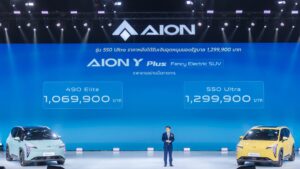 คุณโอเชียน หม่า กรรมการผู้จัดการ บริษัท ไอออน ออโตโมบิล แมนูแฟคเจอริ่ง (ประเทศไทย) จำกัด