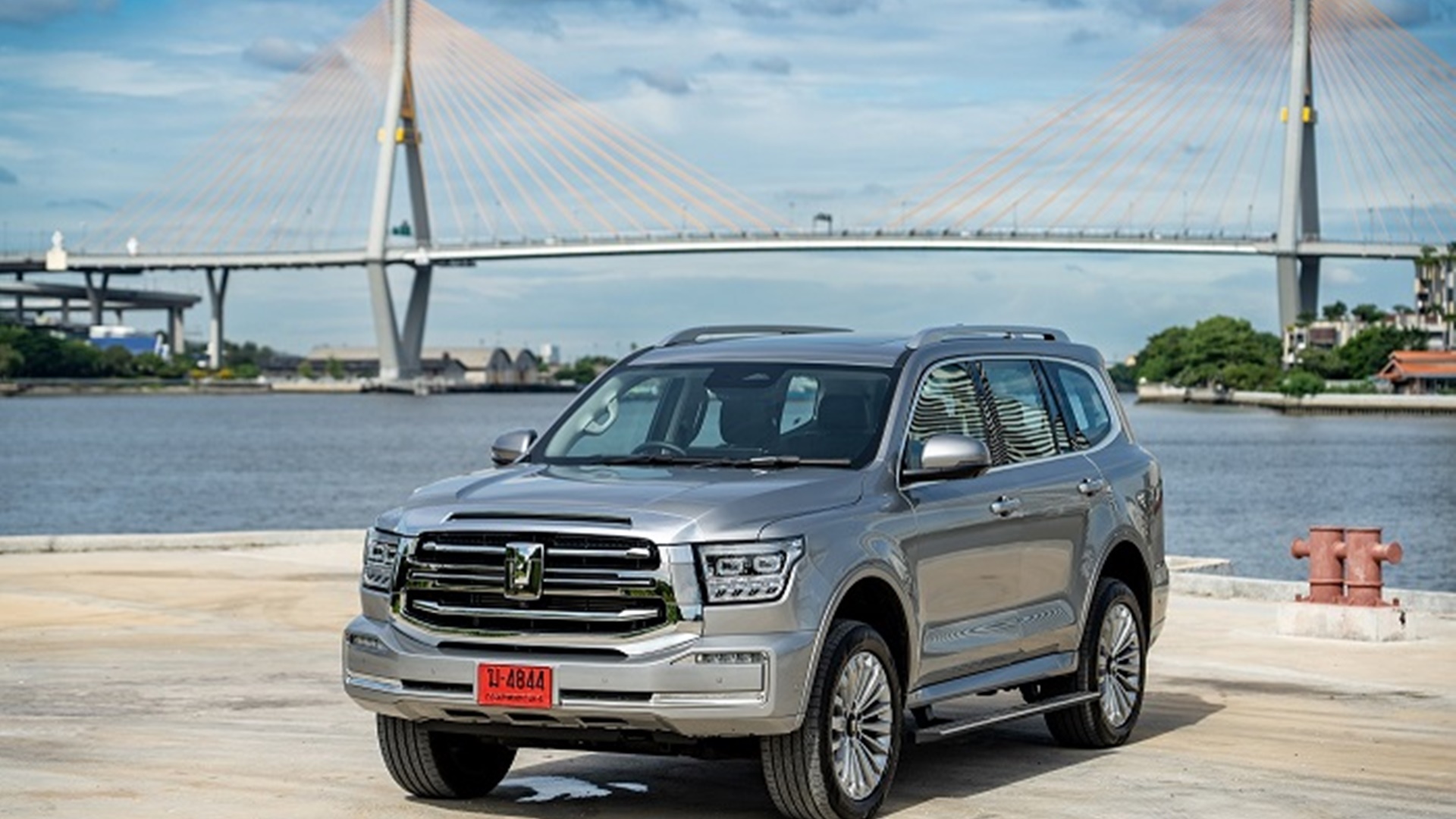 รูปประกอบข่าวประชาสัมพันธ์ 01