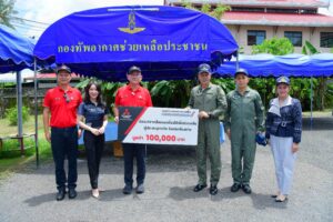 Flood Donation ChiangRai - 01