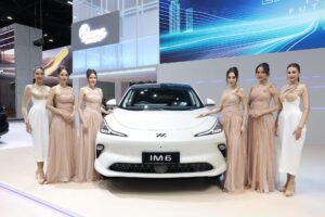 MG -Motor Expo 2024 (3) (1)