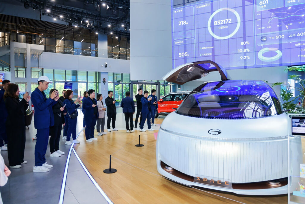 GAC Thailand Dealer and Staff Visit GAC’s HQ in China - 7