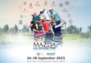 Mazda U.S. College PREP Junior Golf Championship 2025