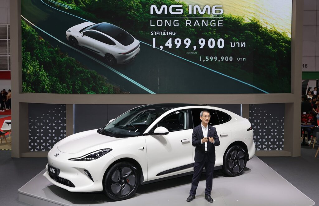 Big Motor Sale 2025 (01)