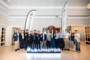 LPM Dealer Conference 2025(2)