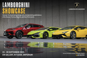 Lamborghini Showcase @Emporium_2