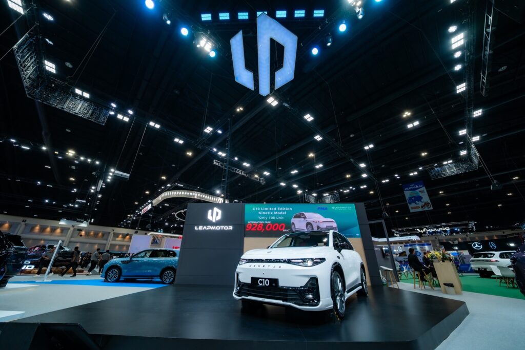 Booth Leapmotor (B04) (15)