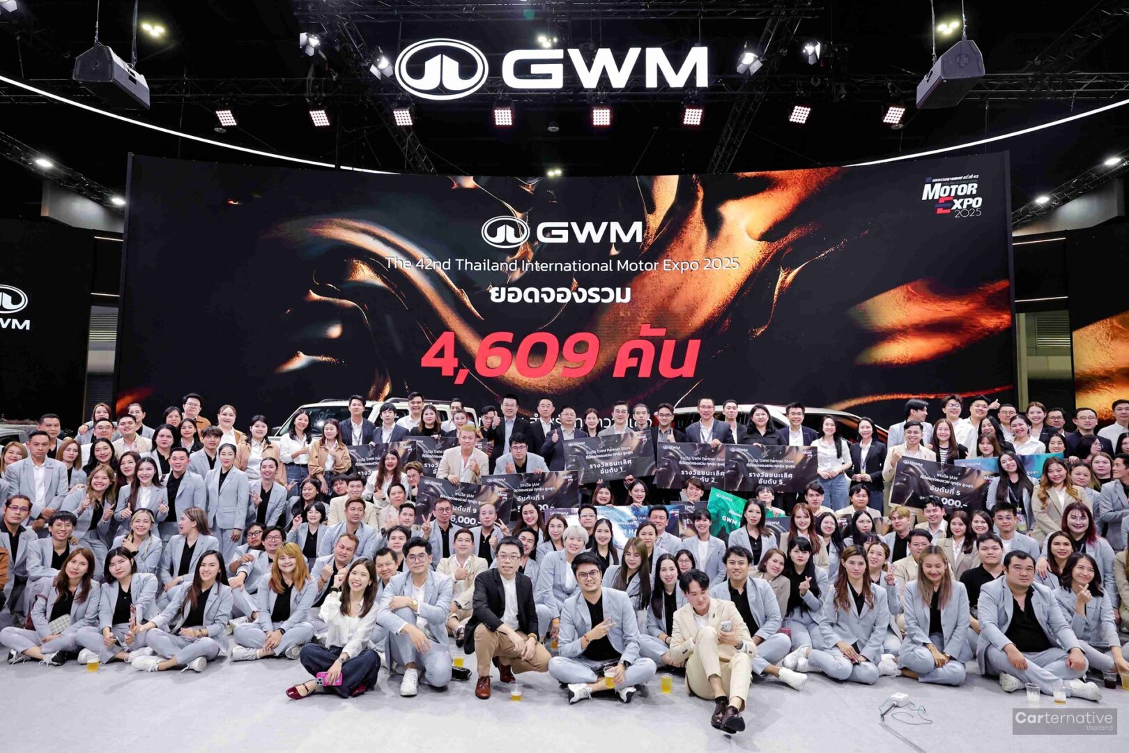 034_Wrap-up Motor Expo success