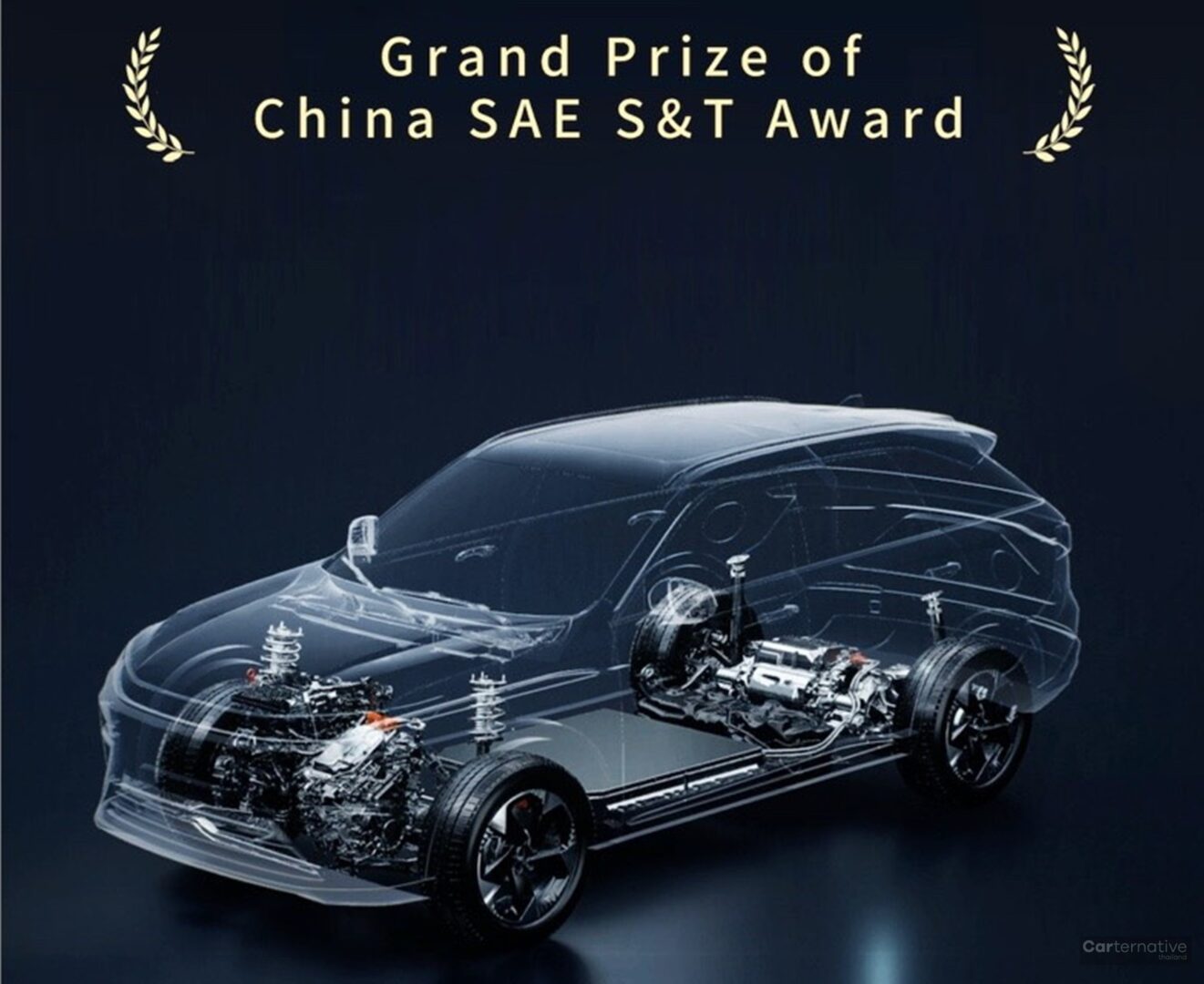 GWM Hi4 Technology Wins Grand Prize of China SAE S&T Award (2)