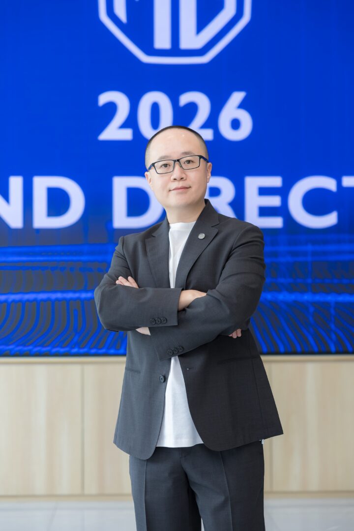 MG Business Direction 2026 - Mr. Da Shen Shen
