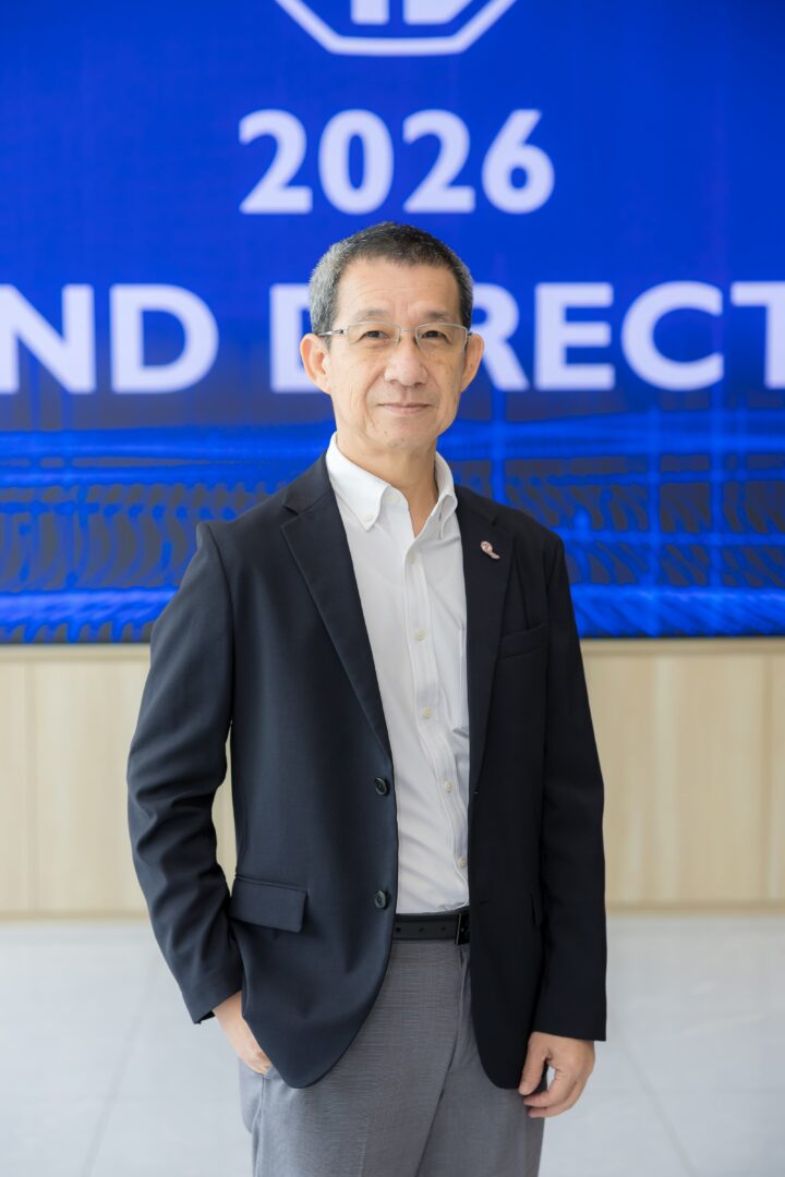 MG Business Direction 2026 - Mr. Pongsak Lertrudeewattanavong