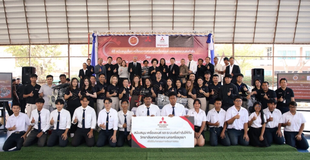 Main Shot_Mitsubishi Motors Thailand Donates Engines and Powertrain Set to Ayutthaya Technical College