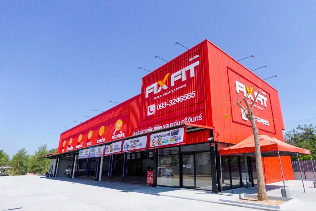 ศรีจันทร์_shop1