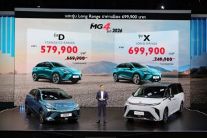 MG - Motor Show 2026 (23 Mar) 06