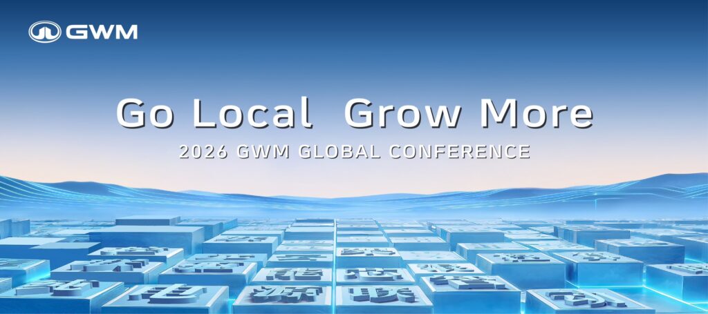 21.GWM 2026 Global Direction