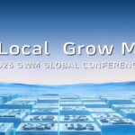 “GWM ONE”  ทิศทางอุตสาหกรรมยานยนต์โลกที่สร้างความเชื่อมั่นในระยะยาว