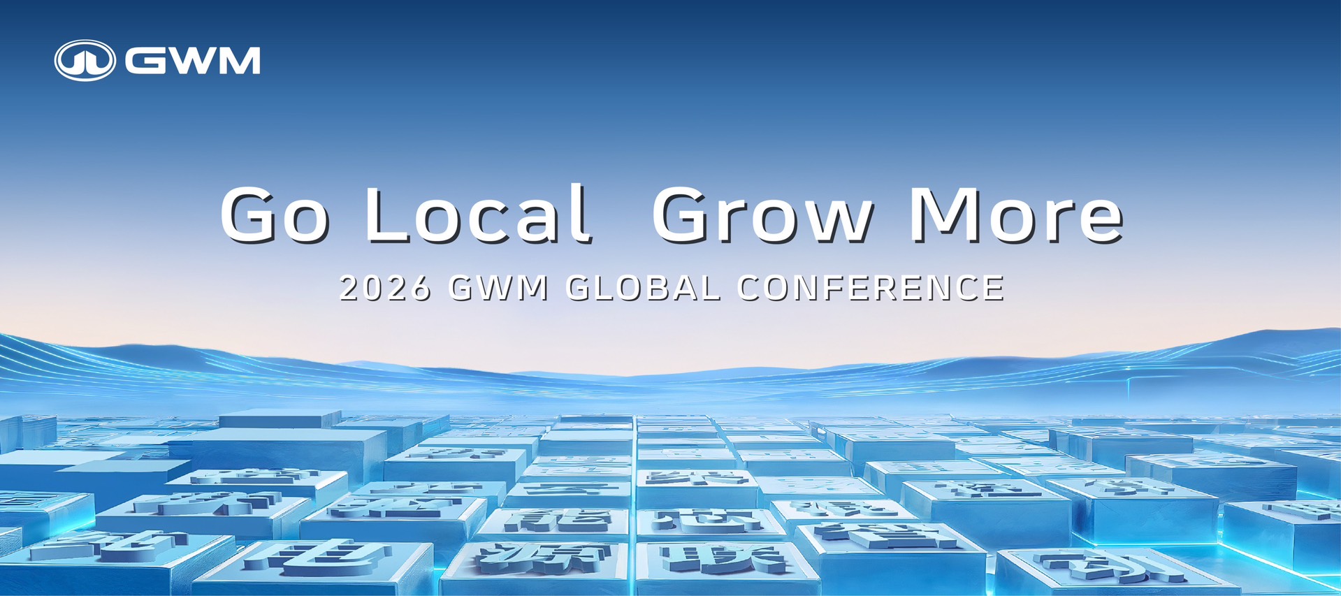 21.GWM 2026 Global Direction
