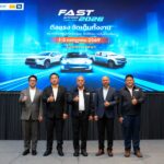 1-5 ก.ค.นี้! FAST AUTO SHOW 2026 ชู “ดีลแรงจัดเต็มทั้งงาน”
