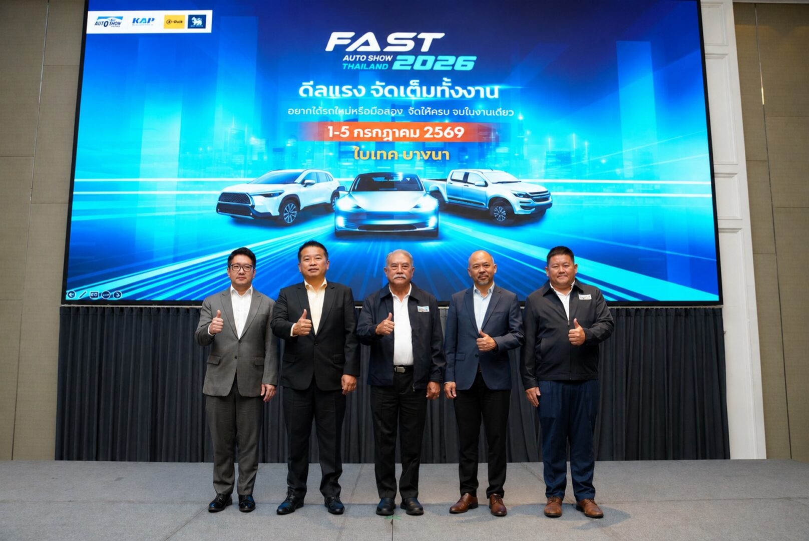 FAST26_PIC_Press Con._ทีมผู้บริหาร