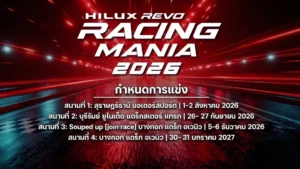 6770fa25ea40fdbaddd6e9db15fb232ebe4e0e22a34840e4605fdbd540843ed80