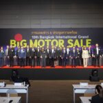 BIG MOTOR SALE 2026 ผนึกทัพยานยนต์ 30 แบรนด์ เปิดเวทีซื้อ-ขาย ดันตลาดครึ่งปีหลังให้คึกคัก 21 – 30 สิงหาคมนี้ ที่ไบเทค บางนา