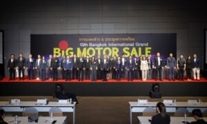 บรรยากาศแถลงข่าวและประชุมเตรียมความพร้อม BIG MOTOR SALE 2026 (3) (1)