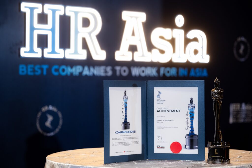 04. ตรีเพชรอีซูซุเซลส์ รับรางวัล HR Asia Sustainable Workplace Awards 2026